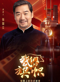 性色av香蕉一区二区